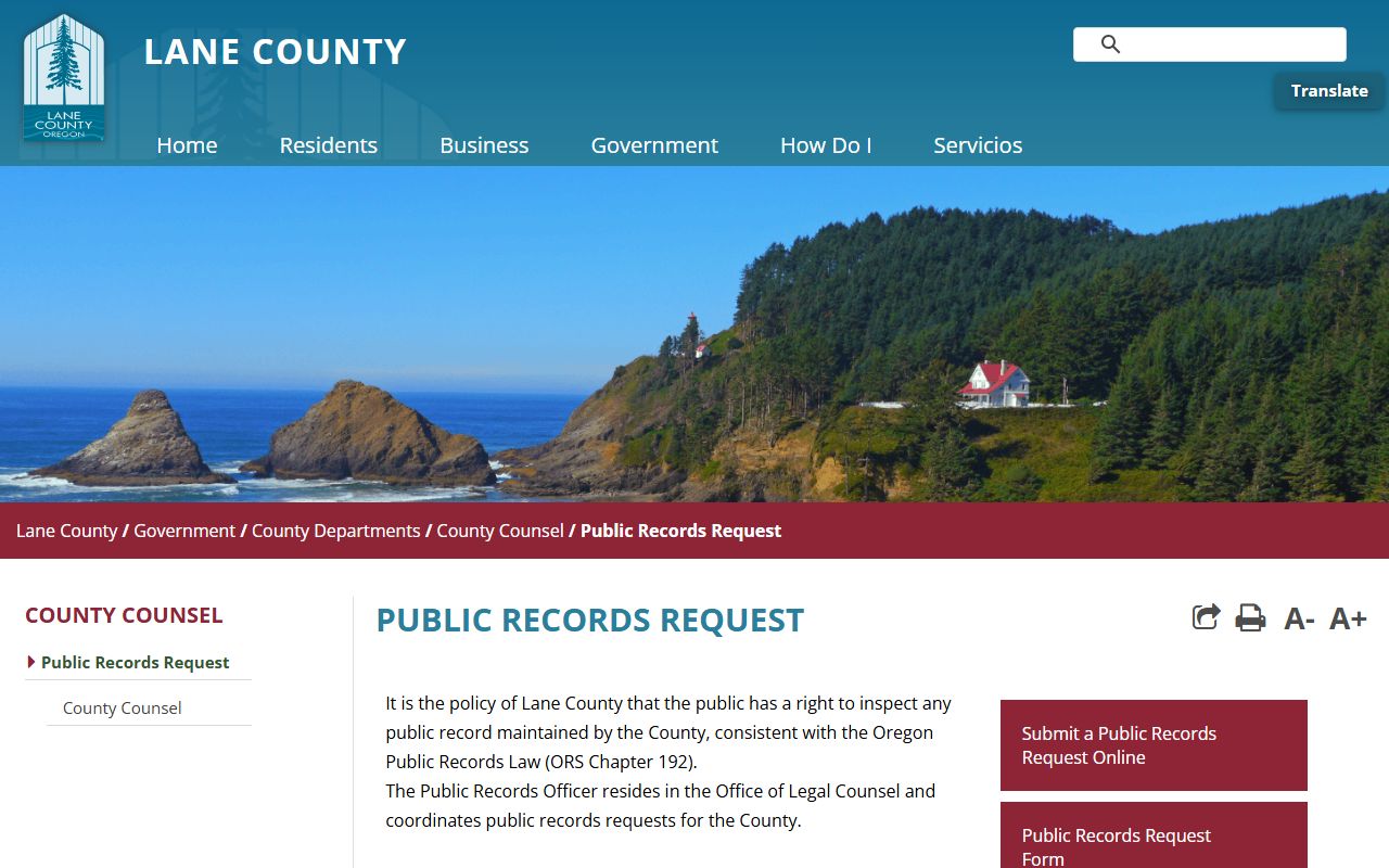Lane County court records public records request process